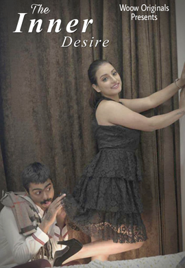 The Inner Desire